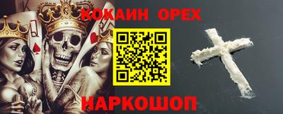 тгк Бугуруслан
