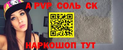 тгк Бугуруслан
