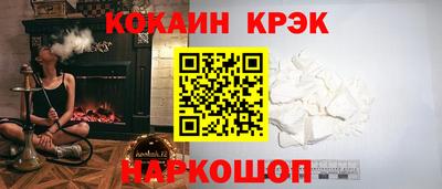 mdpv Будённовск
