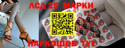 mdpv Будённовск