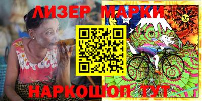 mdpv Будённовск