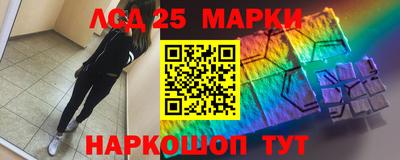 тгк Бугуруслан