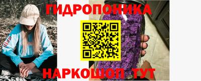 mdpv Будённовск