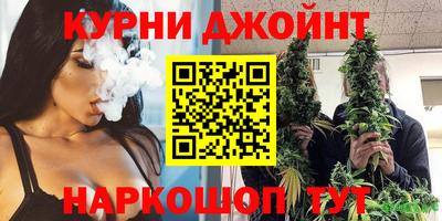 стафф Бузулук