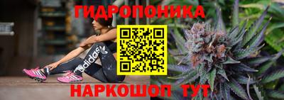 mdpv Будённовск