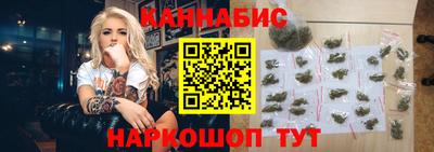тгк Бугуруслан