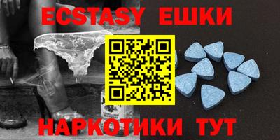 mdpv Будённовск