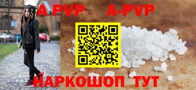 тгк Бугуруслан