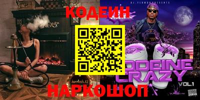 тгк Бугуруслан