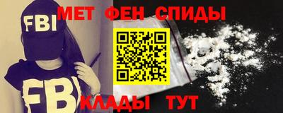 mdpv Будённовск