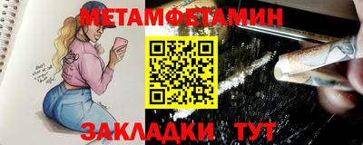 mdpv Будённовск