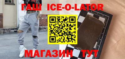 mdpv Будённовск
