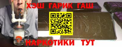тгк Бугуруслан