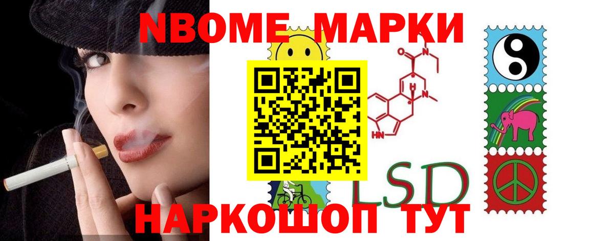 Череповец  ЛСД экстази кислота  ЛСД экстази кислота  ЛСД экстази  Вход с VPN 